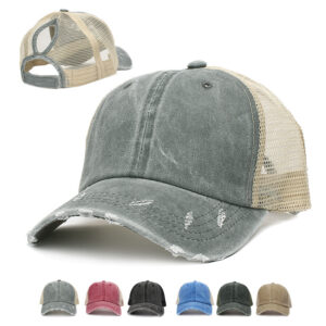 Wholesale Washed Curved Brim Baseball Cap with Ponytail Opening  Mesh Summer Sun Hat for Women, Adjustable, Boutique Resale
