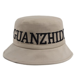 Khaki color / Adjustable