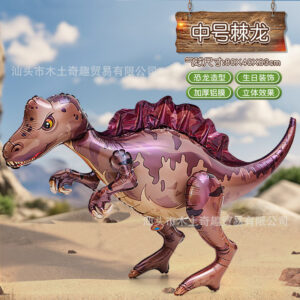 Aluminum three-dimensional medium spinosaurus-f0783