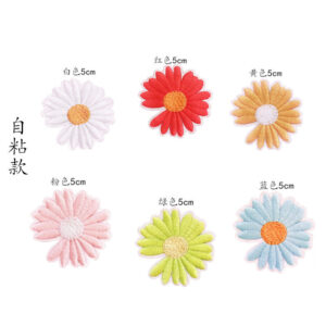 Self-adhesive Daisy 5cm(6)