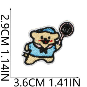 No. 14