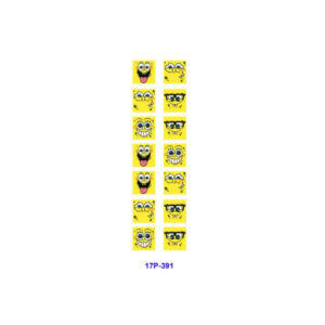 17P-391 / 8pcs