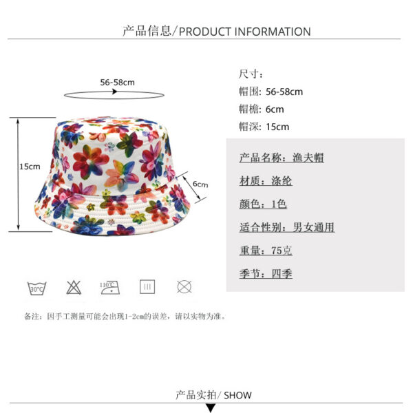 Wholesale Tie Dye Fisherman Hat Sunscreen Wide Brim Summer Outdoor Hat