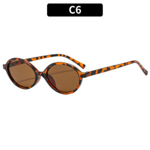 C6-leopard print frame tea slices