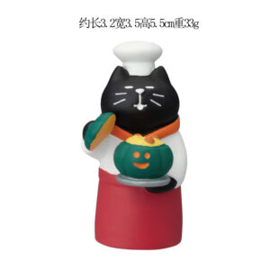 Chef black cat