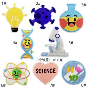 Scientific research cloth patch set of 8 pieces