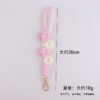 oly-e47f1505c2d6d86b1b701220d056e991 Wholesale Pearl Flower Handwoven Phone Strap Candy Color Cute Keychain for Women Casual Gift Decorative Accessory