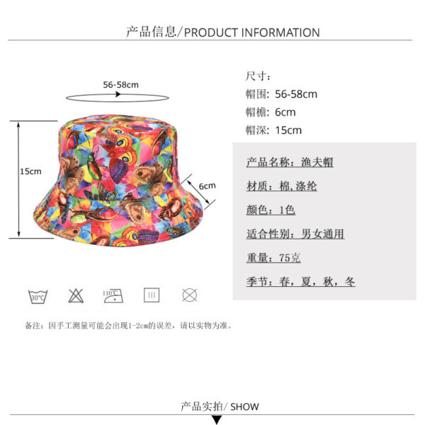 oly-e4828ecc4c8d8055459210616d445571 Wholesale Butterfly Print Reversible Fisherman Hat Women Sun Protection Double Sided Casual Chic Fashion Accessory