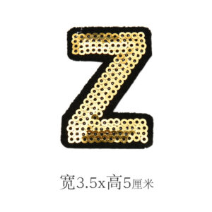 Z