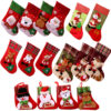 Wholesale Sequin Christmas Stocking Pendant Festive Tree Ornament Decorative Accessory for Holiday Gift