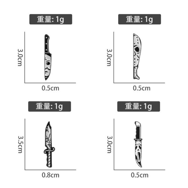 Wholesale Punk Style Skull Alloy Brooch Pin, Black White Knife Shape, Everyday Wear Jewelry Accessory