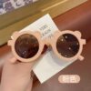 Wholesale Cute Cartoon Bear Kids Sunglasses Little Bear Yellow UV400 Travel Gift Fashion Accessory