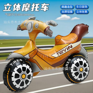 Three-dimensional motorcycle f1076-yellow