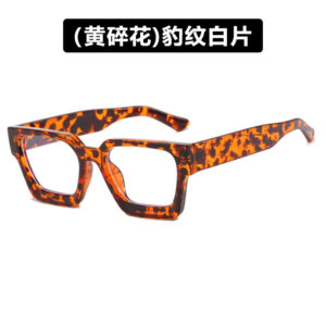 (yellow floral) leopard print white piece