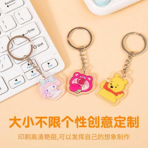 oly-e6ded69214d40d2316d697e5df6ae0db Wholesale Cartoon Acrylic Pendant Keychain Trendy Decorative Accessory Gift