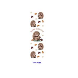 17P-1088 / 8pcs / 11*3.2cm