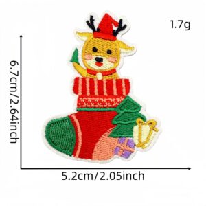Christmas patch #8