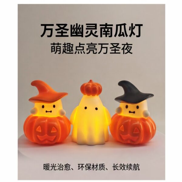 Wholesale Halloween Style Pumpkin Ghost Night Light Vinyl Decoration Home Decor Resale