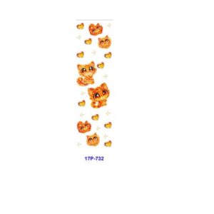 17P-732 / 8pcs / 11*3.2cm