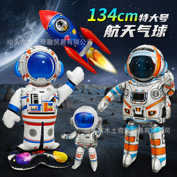 Wholesale Dinosaur and Space Themed Aluminum Foil Balloons Party Decoration Boutique Resale