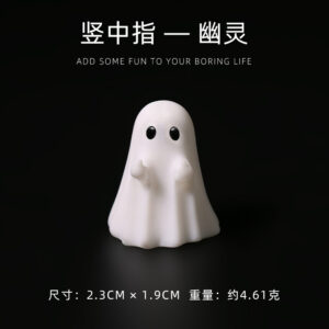 Ghost of the middle finger