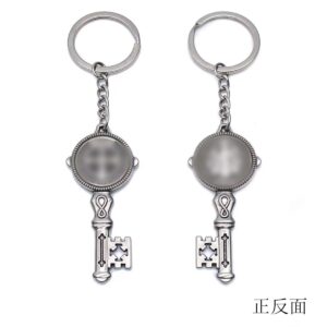 Antique Silver