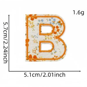 B letter floral cloth sticker 7#