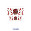 oly-e9f37709f4a6b881588704ad60cb6bb9 Wholesale 2/4/8pcs Football Helmet Style Mini Cup Keychain Sticker