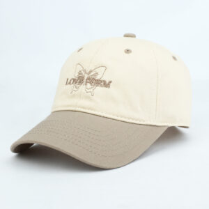 Khaki rice / Adjustable