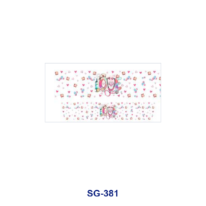 SG-381 / 8pcs / 16*7cm