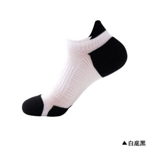 Black on white / One size fits all 38-44