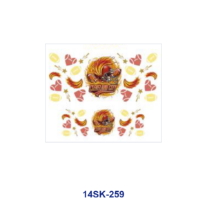 14SK-259 / 4pcs / 9cm