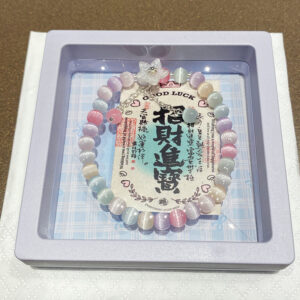 Colorful cat's eye glass flower bracelet box with cardboard