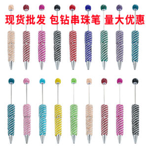 oly-ec8fe6f939f4944f5f3eb72d4d3771a6 Wholesale DIY Beaded Spinning Pen Decorative Plastic Ballpoint for Daily Use