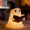 Wholesale Stylish Halloween Ghost Guitar Reading Night Light Resin USB Cute Home Decor Resale Gift