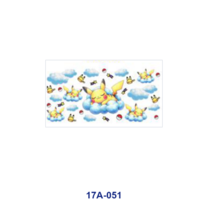 17A-051 / 5pcs