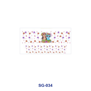 SG-034 / 16*7cm