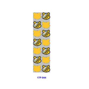 17P-944 / 2pcs / 11*3.2cm