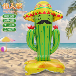 Base cactus-f1134