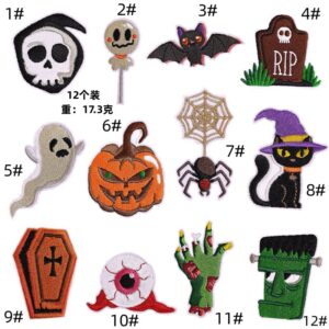 Halloween Cloth Sticker Combination (12) Pack