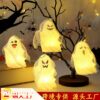 Wholesale Halloween Ghost Pumpkin Lantern Hanging Decor Plastic Ornament for Party Gift Boutique Resale