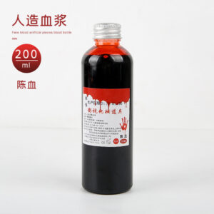 Seen blood 200ml