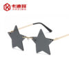 oly-efb784512f122ffb55c2932bb4041c64 Wholesale Frameless Star Sunglasses UV400 Gold Frame Pink Lens Fashion Accessory