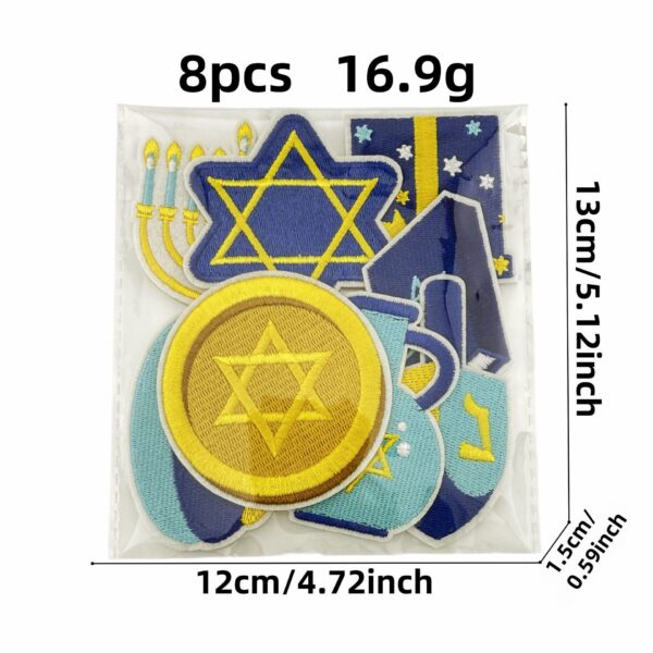 oly-f0100c498a407b067b4132aefc754a4e Wholesale Cartoon Hanukkah Embroidered Patch Blue Iron On Decorative Clothing Accessory Gift