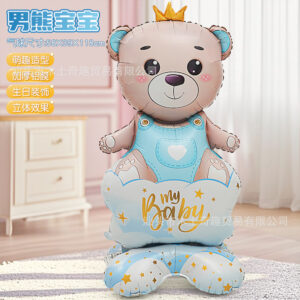 Base male bear baby-f1066