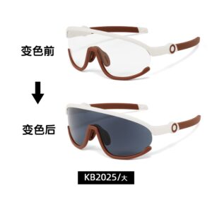 Large size-kb2025c9 white brown frame color changing film