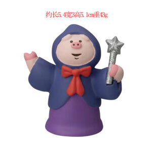 Magic pink pig