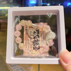 Love pink and yellow floral 10cm bracelet (boxed with cardboard)