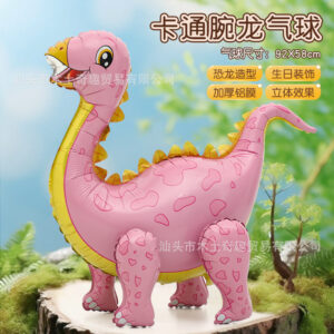 Aluminum three-dimensional stegosaurus-f0522-pink purple