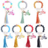 oly-f33b622ba0d5dd04fa32f8eec9b16b28 Wholesale Western Style Bull Head Keychain Bracelet Silicone Bead with Tassel Fashion Accessory